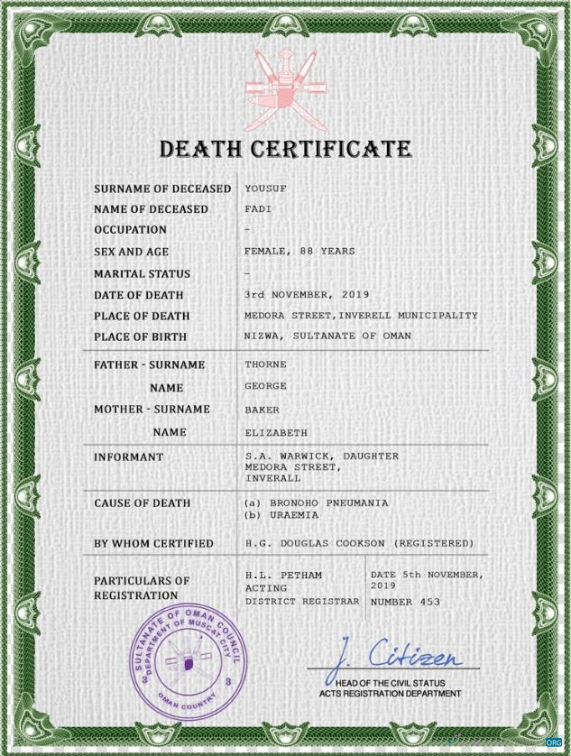 Download Oman vital record death certificate PSD template Photoshop template